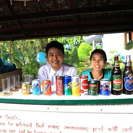 Thante Hotel - Nyaung Oo Extérieur photo