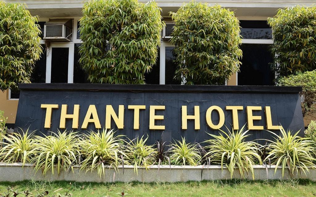 Thante Hotel - Nyaung Oo Extérieur photo